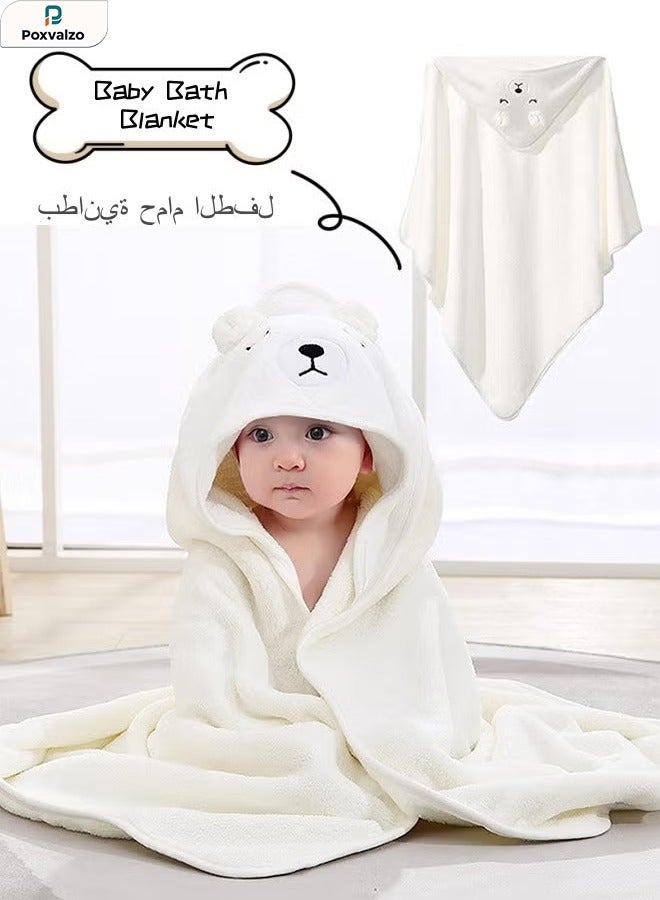 Poxvalzor Baby Bath Blanket Hooded Baby Towel 80x80cm Large Baby Bath Towel Absorbent Soft Baby Bath Blanket Cute Cartoon Animal Baby Towel For Boy Girl Baby (White) - Image 1