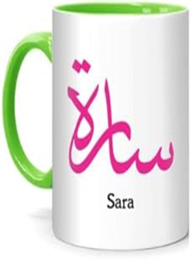 RYN PRINTED DESIGN Arabic Calligraphy Name Sara Printed Mug White/Green 10centimeter