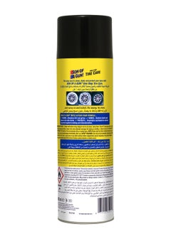 STP Son Of A Gun One Step Tire Care 600Ml - Cleans, Shines, And Protects, 1 Piece  - Image 2