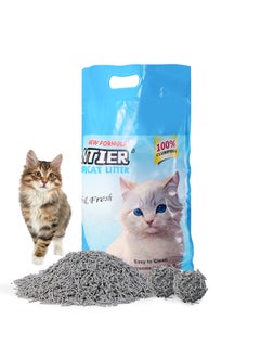 Tofu Cat litter - Charcoal -1 PACK