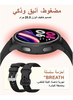 ibsun 1.27'' Smart Watches for man with Calls,Step Tracker,heart Rate Monitor, 70 Sport Modes IP68 Waterproof  - Image 3