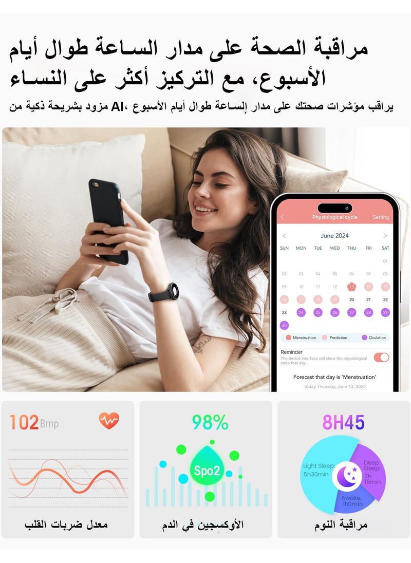 إبسون ساعات ذكية للرجال بحجم 1.27 بوصة مع مكالمات، متعقب الخطوات، مراقبة معدل ضربات القلب، 70 وضع رياضي، ومقاومة للماء بمعيار IP68.  - Image 4