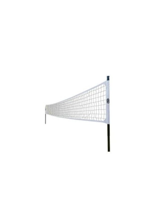 Dreamzon Badminton Net – Durable Portable Net for Indoor & Outdoor Play - Image 2