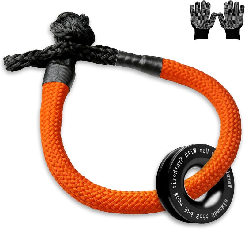BCJCLTS Long Synthetic Soft Shackle & Winch Recovery Ring Kit, 1'' x 36'' Recovery Soft Shackle(66,000Lbs Breaking Strength), Recovery Ring for ATV UTV Off-Road Vehicles - Image 1