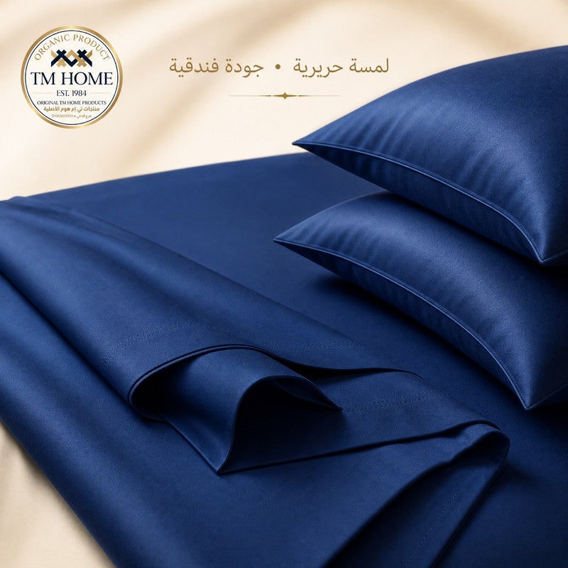 TM HOME Flat Sheet Set, 3 Pieces, 280 x 200 cm, 100% Natural Cotton, 300 Thread Count, Double Satin Finish, 5-Star Hotel Quality, Navy Blue - Image 2
