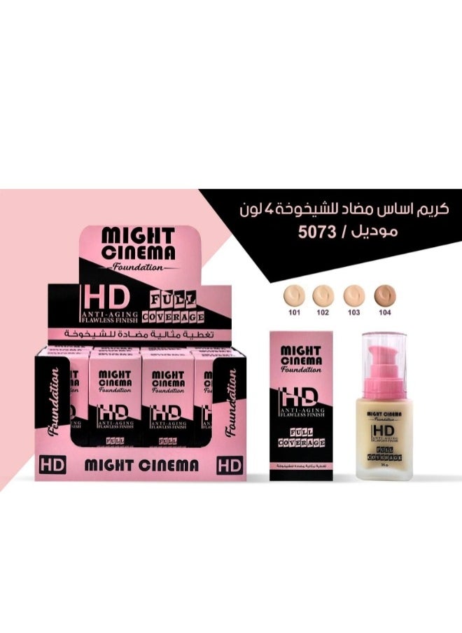 MIGHT CINEMA Foundation HD ANTI-AGING FLAWLESS FINISH FULL COVERAGE NO.104