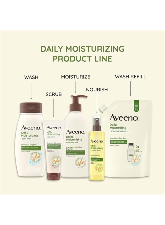 Aveeno غسول الجسم المرطب اليومي للبشرة الجافة والحساسة، غسول الشوفان يغذي البشرة الجافة بالرطوبة، الشوفان المهدئ والبروبيوتيك ومرطبات غنية، عطر خفيف، عبوة مزدوجة، 18 أونصة سائلة - Image 4