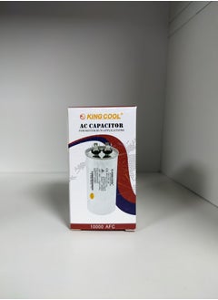 Generic Capacitor by King Kool, Capacity 5μF/450VAC, Capacitance 2-120μF, Voltage 240-660V, Reliable After 10,000 Hours Service  - Image 2