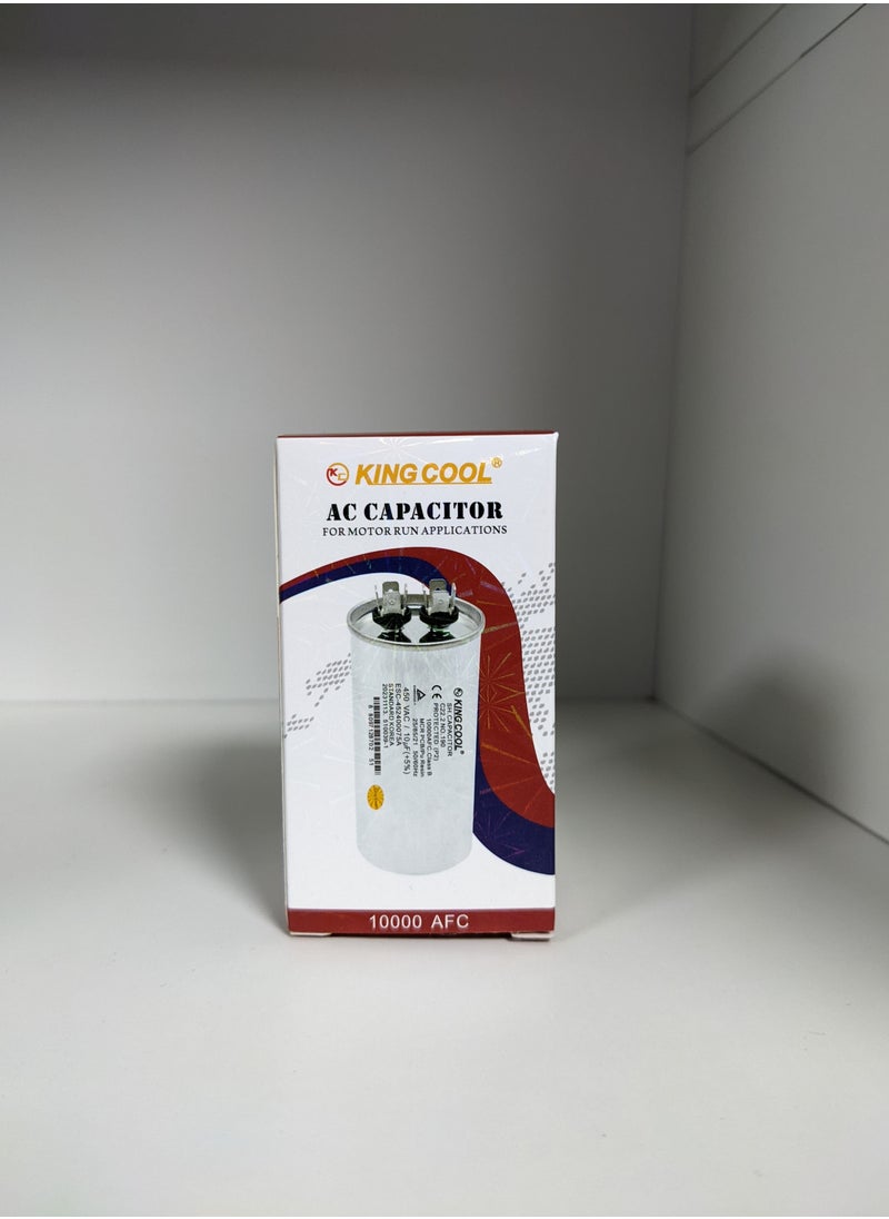 Capacitor by King Kool, Capacity 5μF/450VAC, Capacitance 2-120μF, Voltage 240-660V, Reliable After 10,000 Hours Service  - Image 2