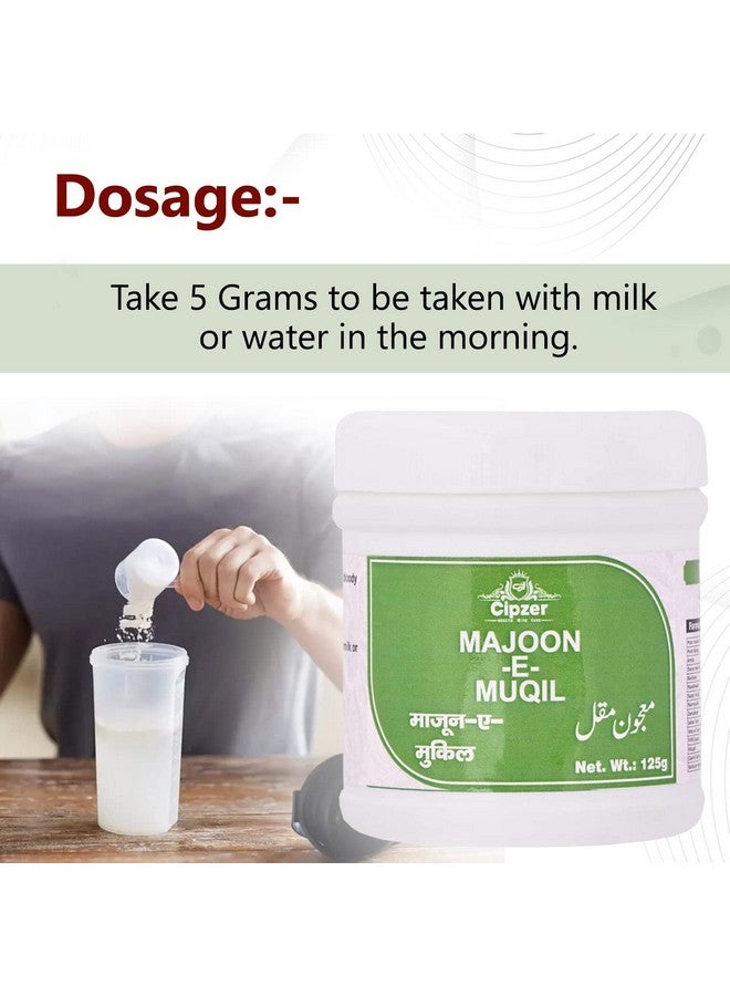 Cipzer Majun-e-Muqil, helping In Piles, Constipation, Indigestion And Abdominal Problems, Common Digestive Disorders, Increases Appetite - 125 gm - Image 5