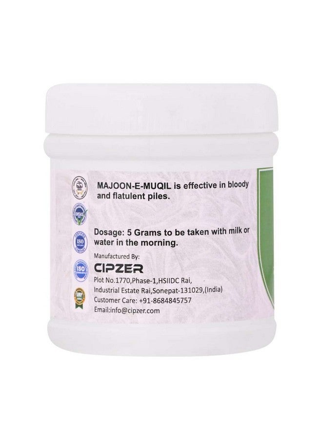 Cipzer Majun-e-Muqil, helping In Piles, Constipation, Indigestion And Abdominal Problems, Common Digestive Disorders, Increases Appetite - 125 gm - Image 3