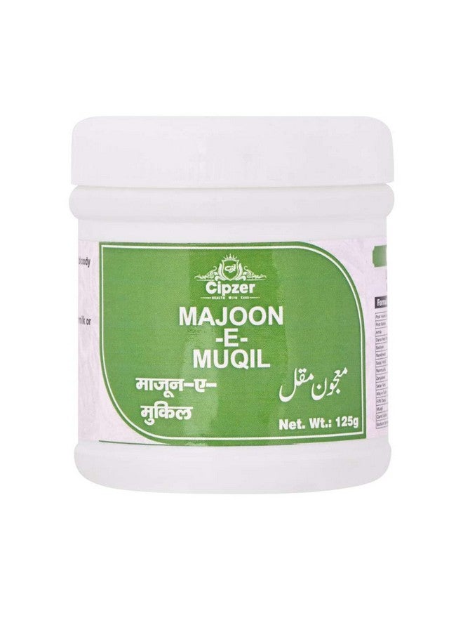 Cipzer Majun-e-Muqil, helping In Piles, Constipation, Indigestion And Abdominal Problems, Common Digestive Disorders, Increases Appetite - 125 gm - Image 1