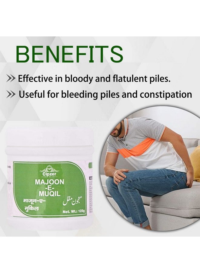 Cipzer Majun-e-Muqil, helping In Piles, Constipation, Indigestion And Abdominal Problems, Common Digestive Disorders, Increases Appetite - 125 gm - Image 4