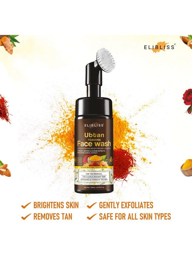 إليبليس غسول الوجه الطبيعي من يوبتان لجميع أنواع البشرة مع الكركم والزعفران وخالي من البارابين، 150 مل، عبوة من قطعة واحدة - Image 3