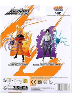 Bandai Beyond Naruto Statue Sasuke Sasuke Curse Mark Transformation  - Image 2