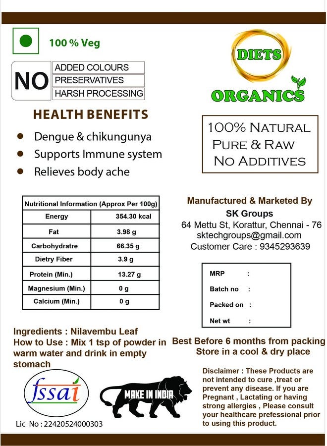 DIETS ORGANICS Nilavembu Powder- 100 Grams | Chirata Powder | Kirayata | Andrographis Paniculata | Kalmegh Powder -100 Gms  - Image 4