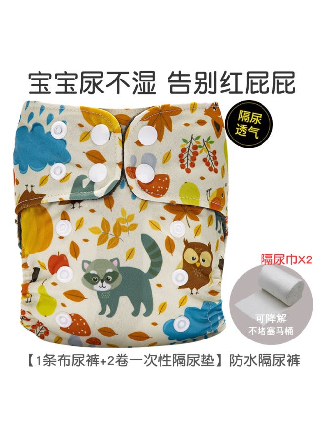 Newborn Baby Diaper Pants Polar Fleece Urine Ring Breathable Washable Baby Training Pants Waterproof Leak-proof Pants