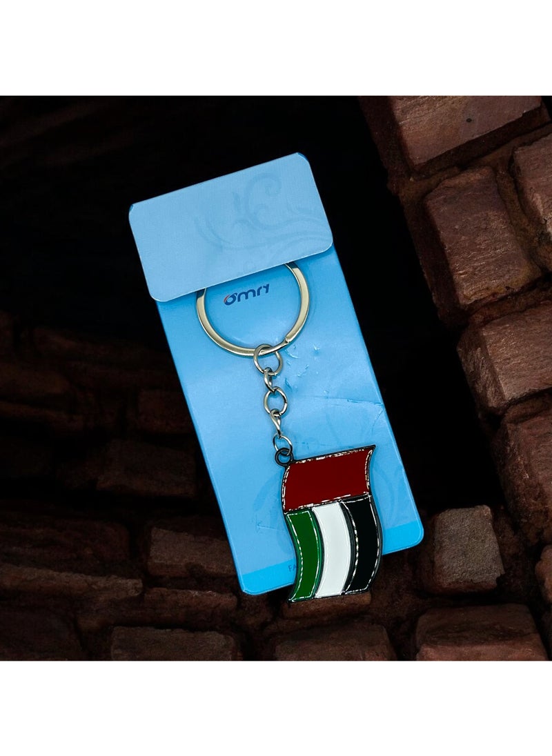MARIO DRAFTS Mario Drafts UAE Flag Metal Keychain, Tricolour Design, Silver Chain  - Image 4