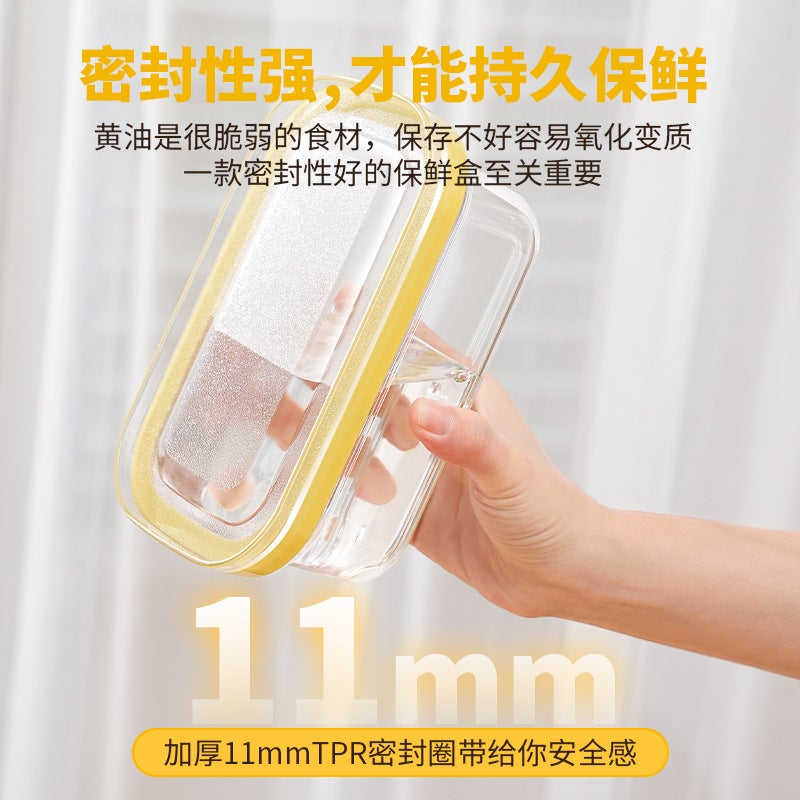 Sealed Butter Cutting Box Cheese Storage Box Cheese Fresh-Keeping Box With Lid Storage Box Butter Box - Image 3