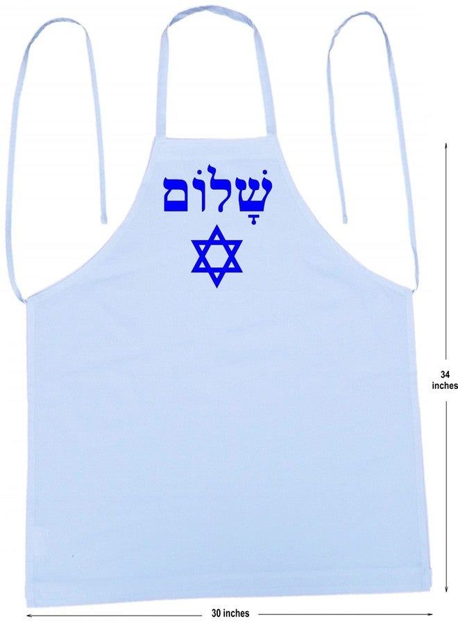 CoolAprons Shalom Jewish Cooking Aprons, White Kitchen Apron, Hebrew Gift Idea, Shabbat, Rosh Hashanah, Hanukkah, Passover - Image 3