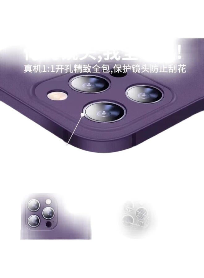 Divi [Ultra-Thin Ice Feel] Phone Case For Apple Iphone 14 Pro, Full Protection Ultra-Thin Frosted Semi-Transparent Shockproof Hard Shell For Men And Women, Purple - Image 1