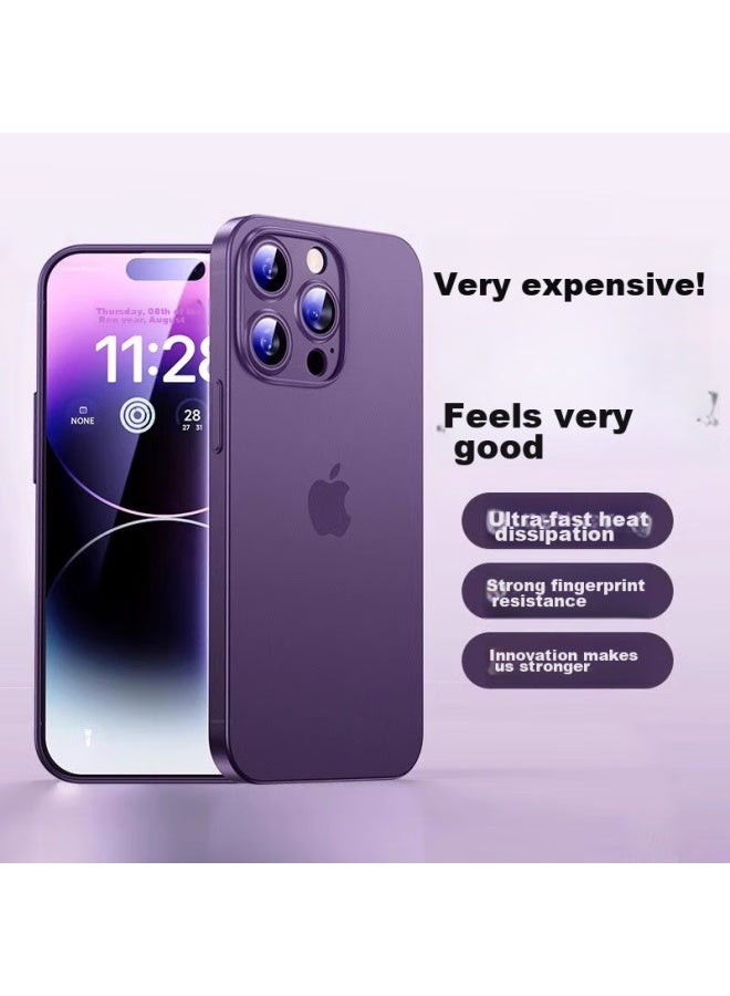Divi Phone Case For Apple Iphone 14 Pro, Full Protection Ultra-thin Frosted Semi-transparent Shockproof Hard Shell For Men And Women, Purple - Image 1