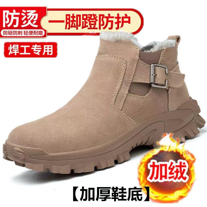 Winter One-Pedal Labor Protection Shoes Men'S Steel Toe Anti-Smashing Anti-Stab Safety Shoes Wear-Resistant Construction Site Shoes Anti-Scalding Electric Welding Shoes - Image 3