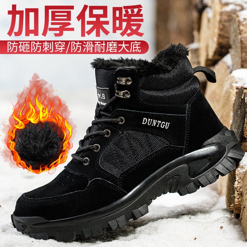 Winter One-Pedal Labor Protection Shoes Men'S Steel Toe Anti-Smashing Anti-Stab Safety Shoes Wear-Resistant Construction Site Shoes Anti-Scalding Electric Welding Shoes - Image 1