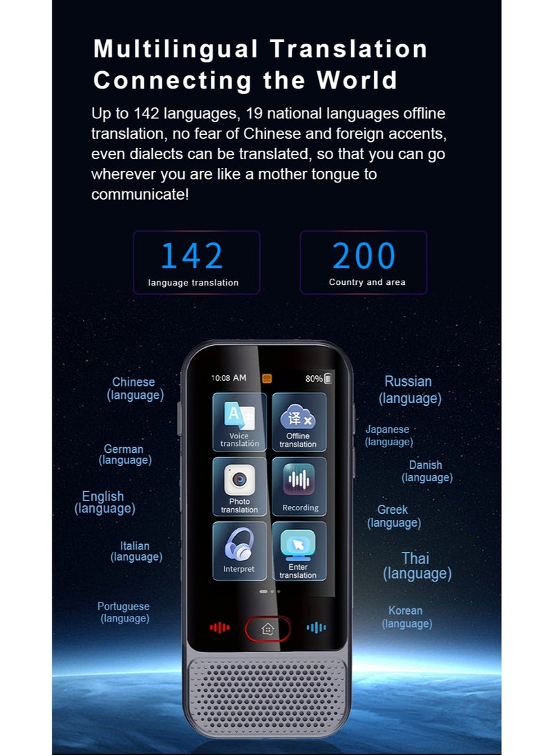 جهاز ترجمة ذكي بـ 142 لغة مع ترجمة صوتية وصورية، مترجم فوري بتقنية الذكاء الاصطناعي، يدعم WiFi ونقطة الاتصال، مترجم محمول للرحلات والأعمال والتسوق - Image 3