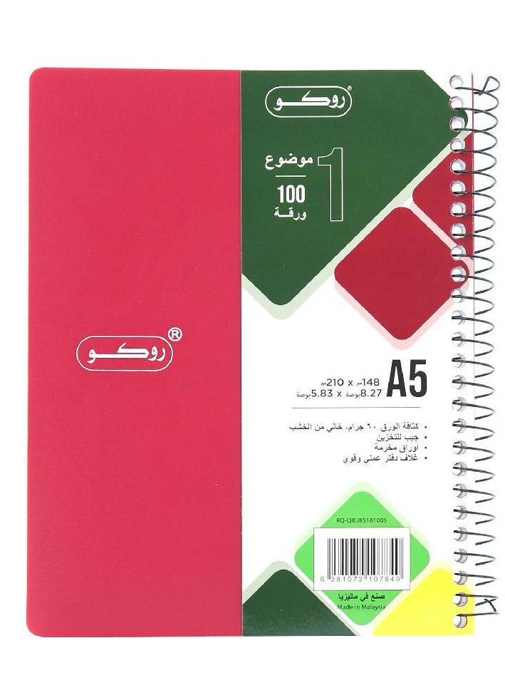 ROCO Neon Notebook - Image 1