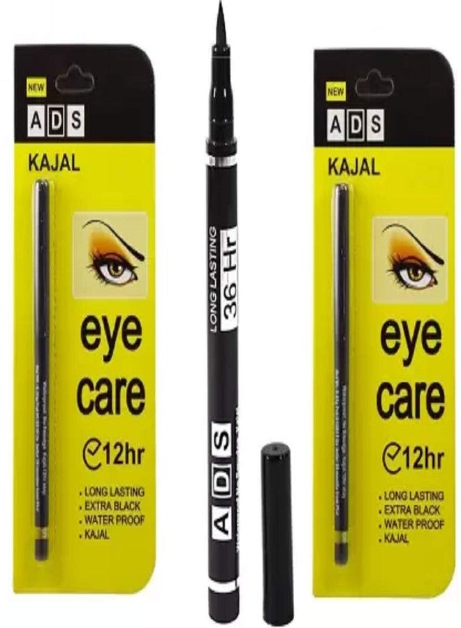اي دي اس كحل العيون من ADS (عبوة من قطعتين) (أسود، 70 غرام) - Image 1