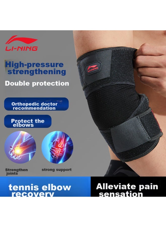 Li-Ning Li-ning Elbow Guard, Specialized For Tennis Elbow, Protective Gear For Men, Fitness, Sports, Badminton, Warmth, Joint Protection Sleeve, Bench Press Elbow Guard - Image 1