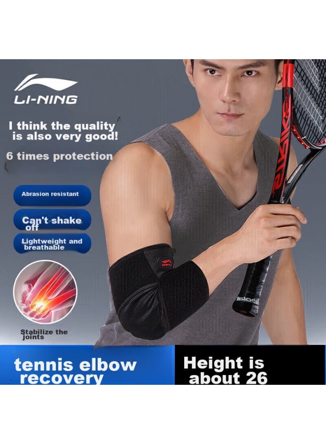 Li-Ning Li-ning Elbow Guard, Specialized For Tennis Elbow, Protective Gear For Men, Fitness, Sports, Badminton, Warmth, Joint Protection Sleeve, Bench Press Elbow Guard - Image 2