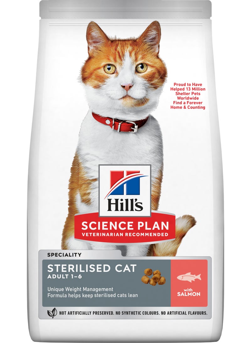 هيلز ساينس بلان غذاء بطعم السلمون للقطط البالغة المعقمة - Image 1