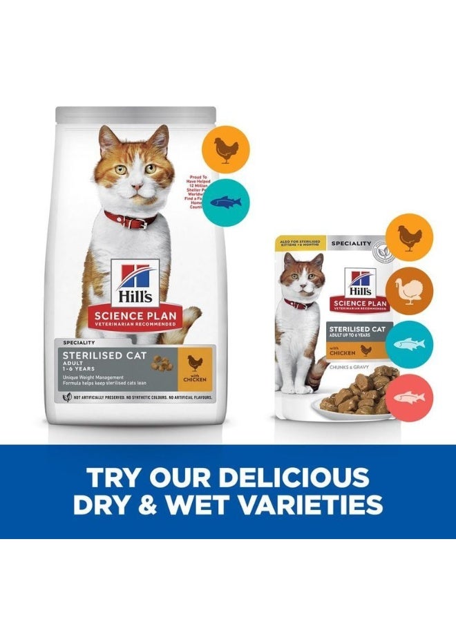 هيلز ساينس بلان غذاء بطعم السلمون للقطط البالغة المعقمة - Image 4