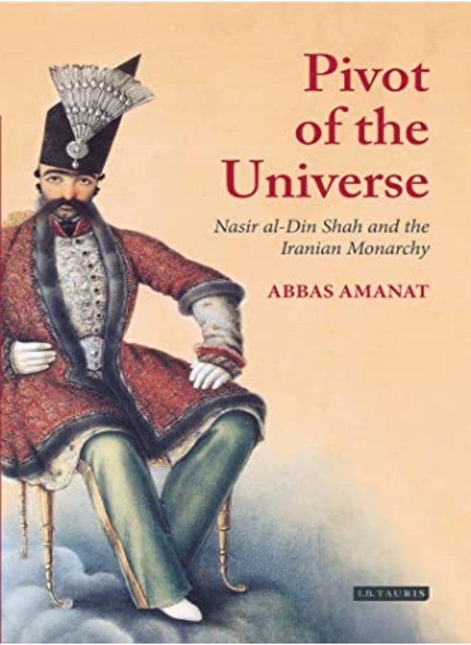 Pivot of The Universe 