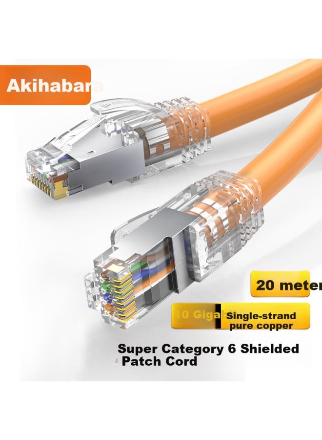Choseal Cat6a Class Double Shielded High Speed Network Jumper With Single Strand Pure Copper Orange 20m Qs2669c - Image 1