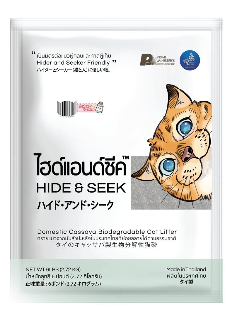 HIDE & SEEK CASSAVA CAT LITTER. Biodegradable-Flushable. Baby Powder (6 Lb - 2.72 Kg). Made in Thailand - Image 1