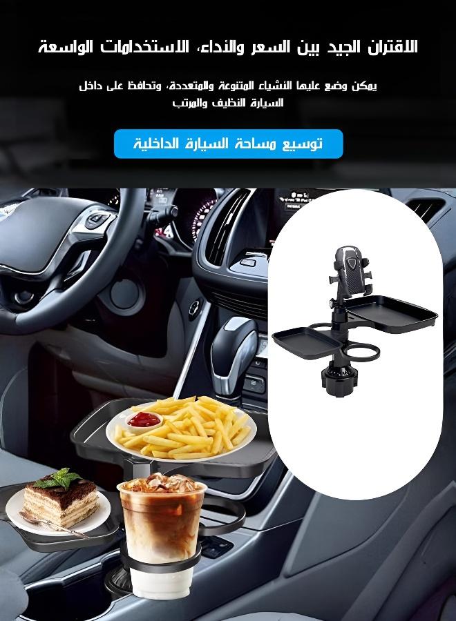 صينية طعام للسيارة متعددة الوظائف مع حامل هاتف - Image 3