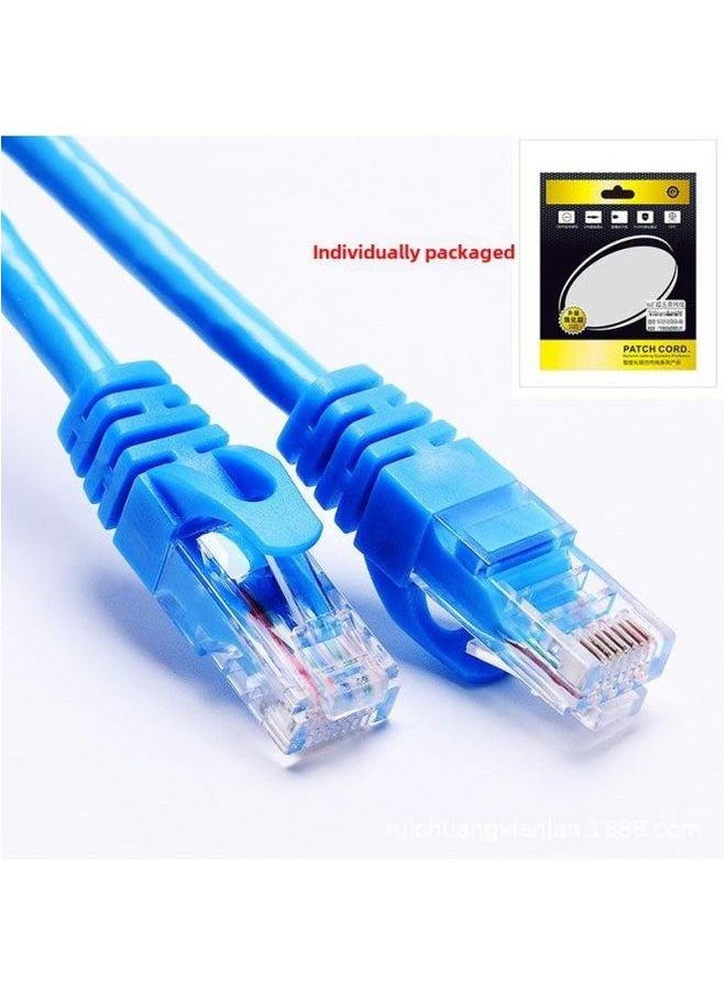 Generic Strict Selection Of Super Six Gigabit Finished Network Cable Cat6 Oxygen-free Copper Jumper Non-shielded Pure Household Twisted Pair-Color:20 M  - Image 1