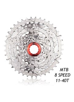Generic 8-Speed Mountain Bicycle Freewheel 20x20x7cm  - Image 2