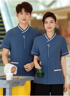 KUYING New Summer Cleaner Work Clothes  - Image 1