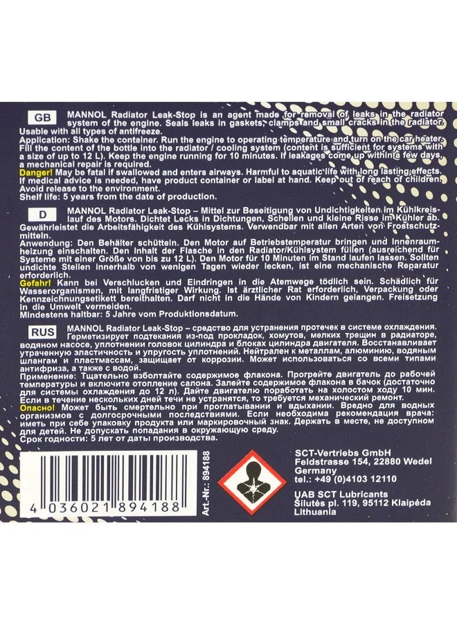 MANNOL MANNOL 9966 Germany Radiator Leak Stop, 325ml  - Image 4