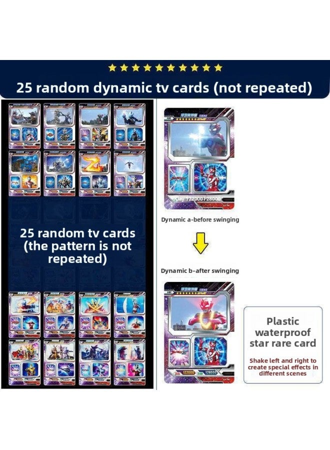 بطاقة ألتمان، بطاقة يانغ فلام XR، بطاقة فل ستار جولد النادرة، بطاقة أو آر، بطاقة تي في ثلاثية الأبعاد، بطاقة جي بي توك