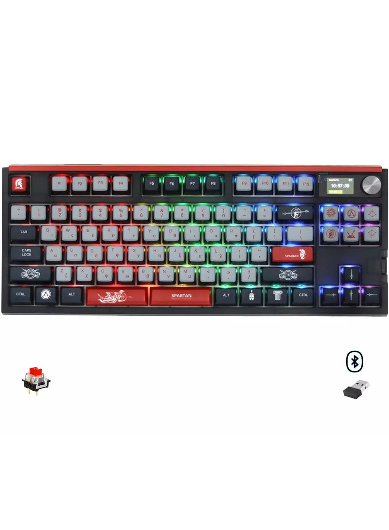 SKYLOONG GK87 PRO Lite RGB Gaming Mechanical Keyboard - Three Mode Wireless,Bluetooth & Wired - Gateron Red Switch - Hot Swappable (Spartan)  - Image 1