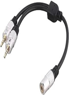 keendex Keendex kx 1787 aux audio splitter cable earphone headphone adapter (1 female to 2 male 3.5mm (mic + speaker) - black-result.feed.gl_electronics-size 