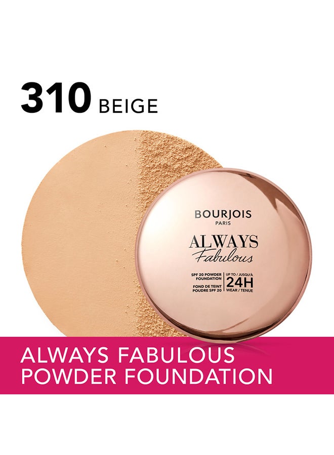 BOURJOIS PARIS بودرة الأساس الرائعة دائماً - Image 2