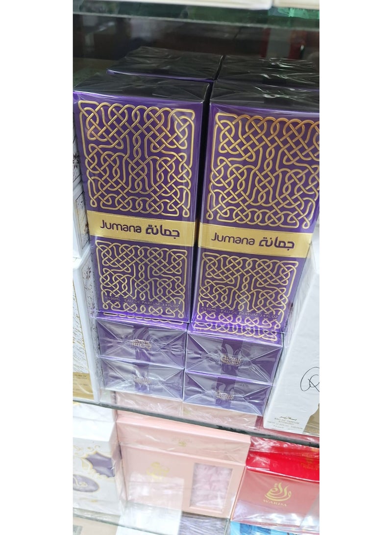 عطر جمانة 100مل