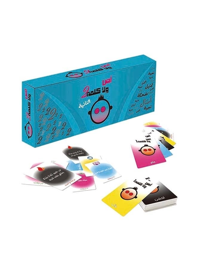 Trenzo Interactive Creative Card Game – 139-Piece Family Set - Image 3