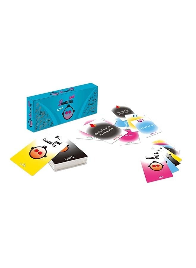Trenzo Interactive Creative Card Game – 139-Piece Family Set - Image 2